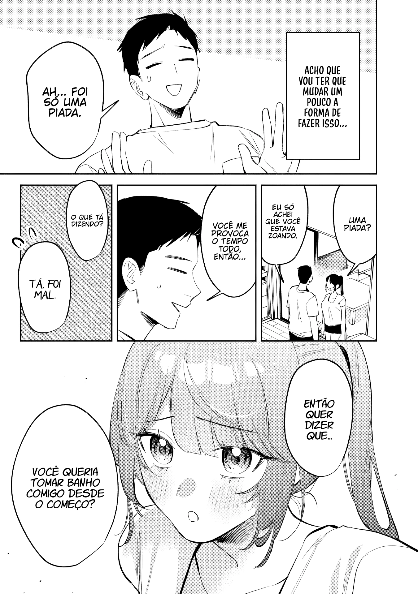 ページ 12