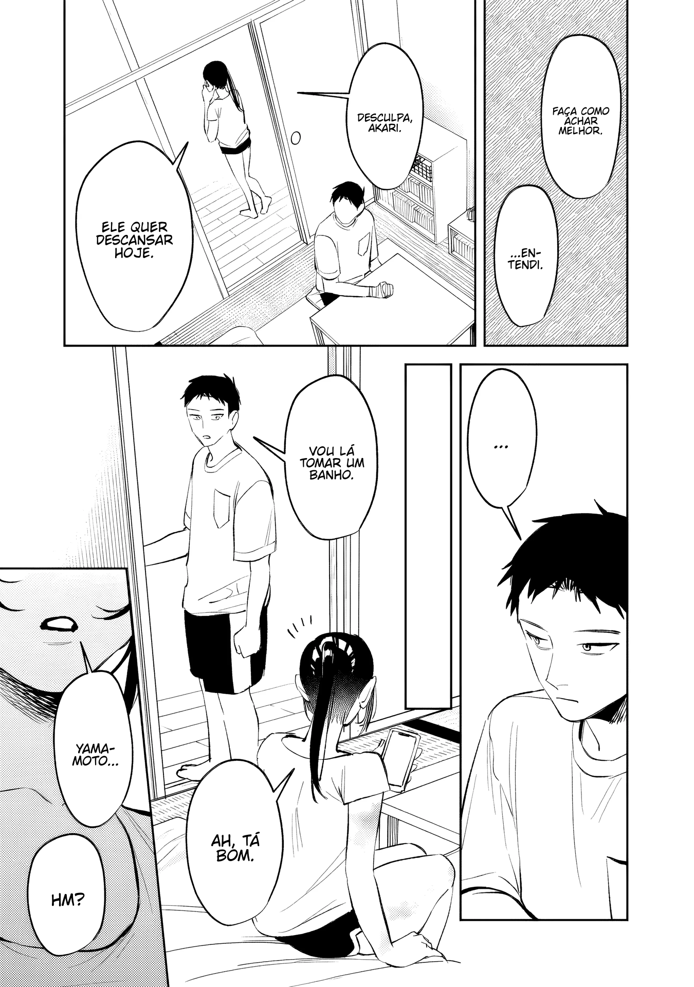 ページ 4