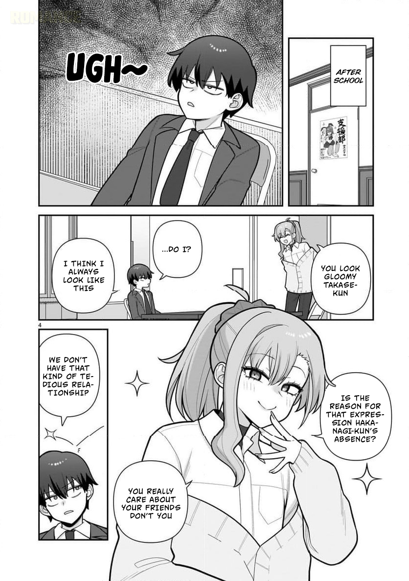 ページ 5
