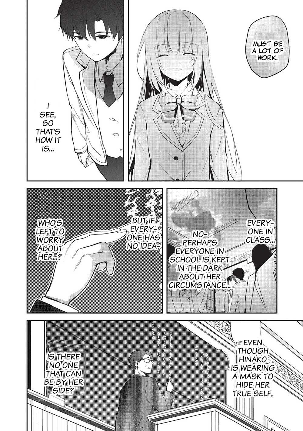ページ 12