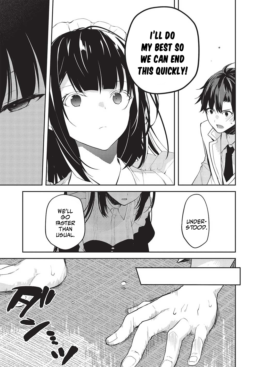 ページ 19