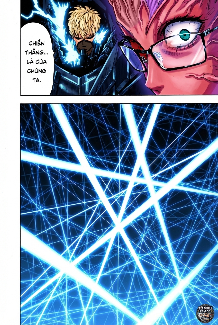 ページ 17