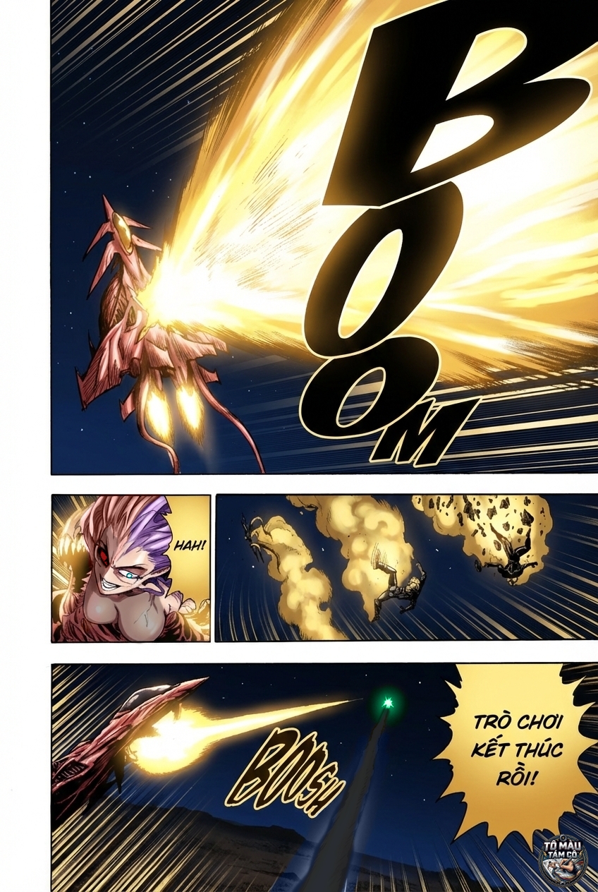ページ 4
