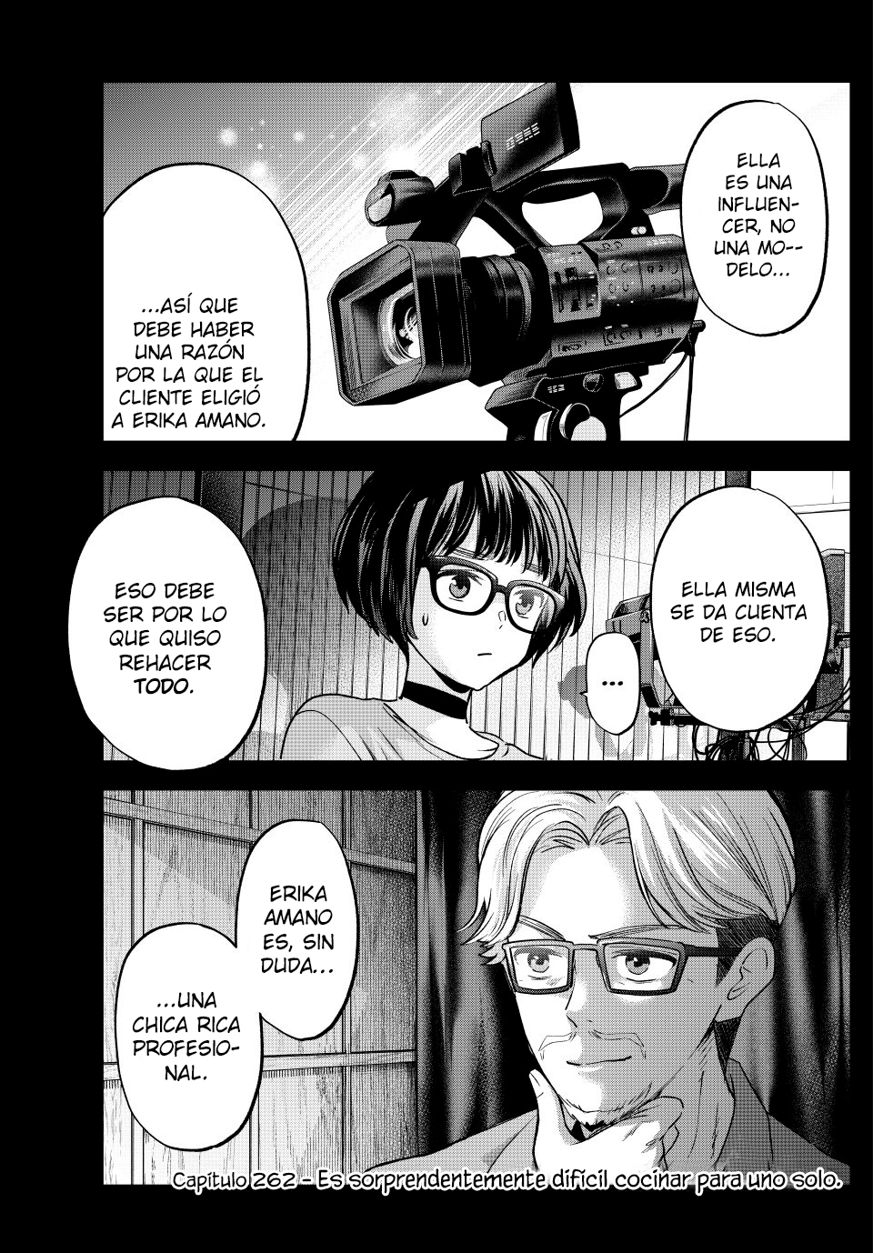 ページ 2