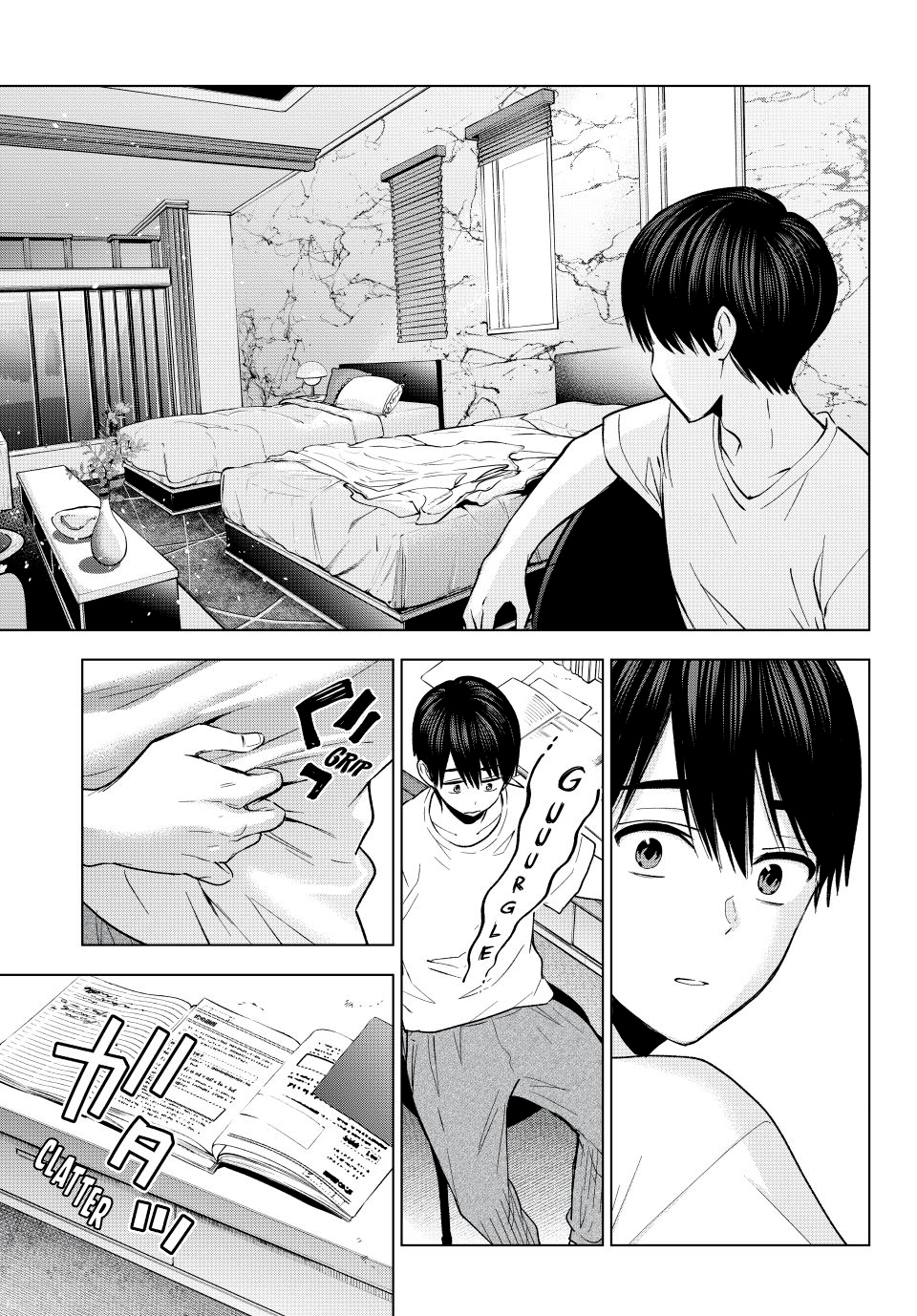 ページ 16