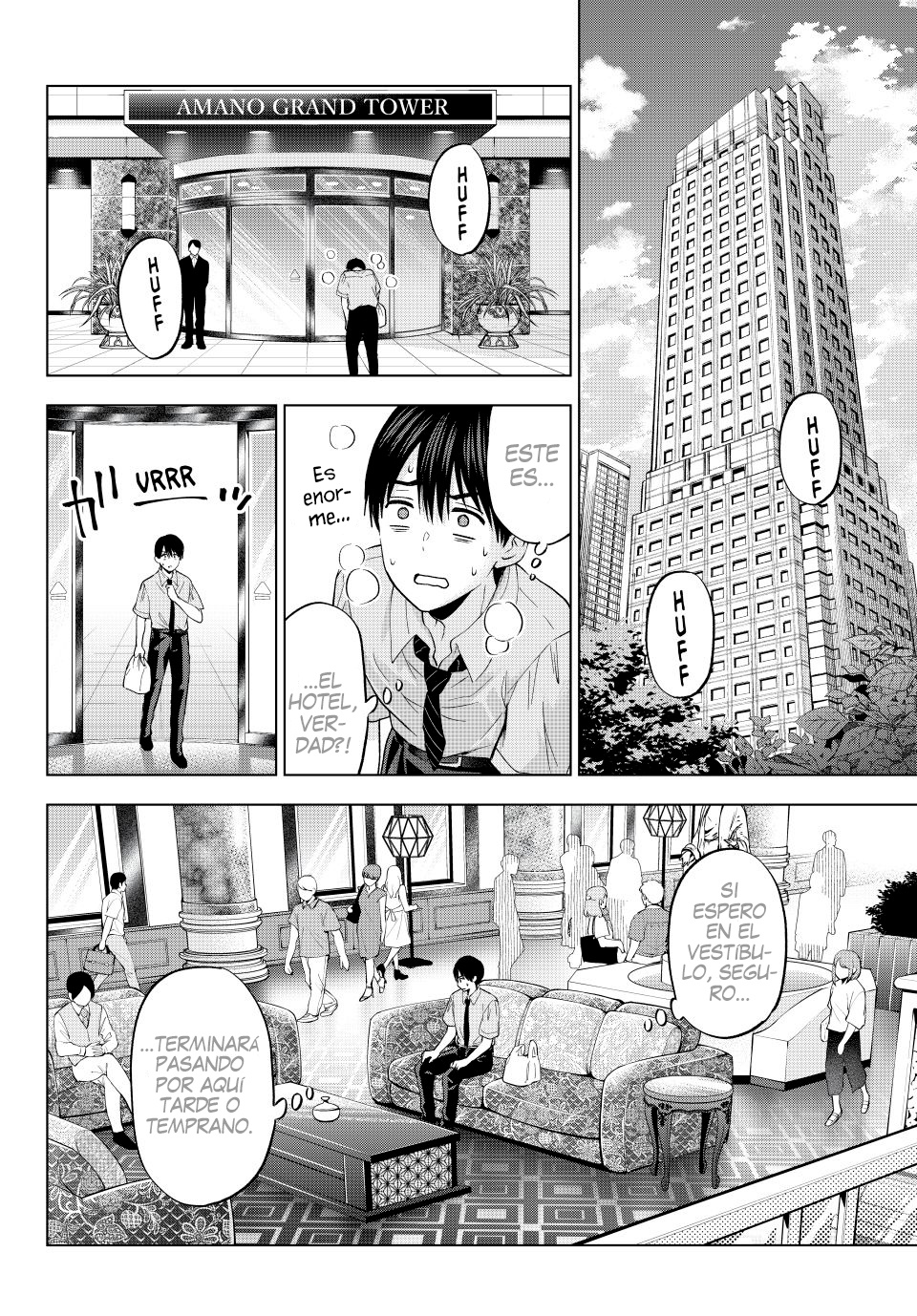 ページ 17