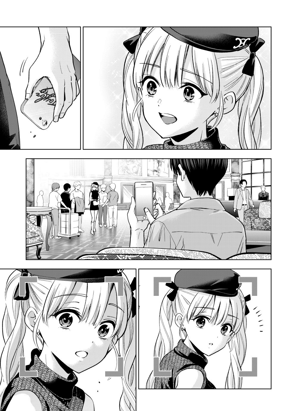 ページ 20