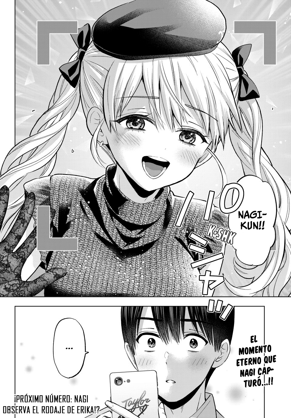 ページ 21