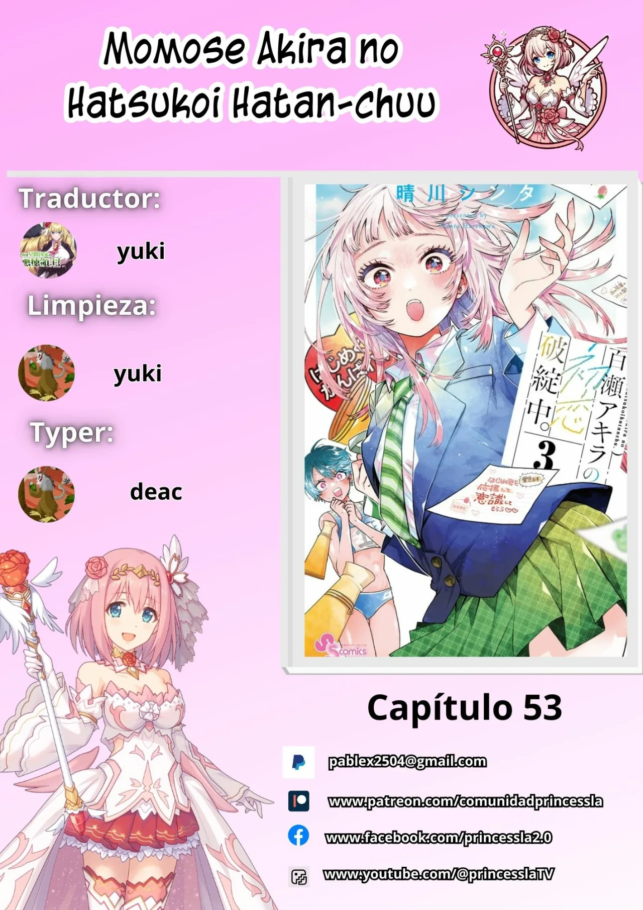 ページ 1