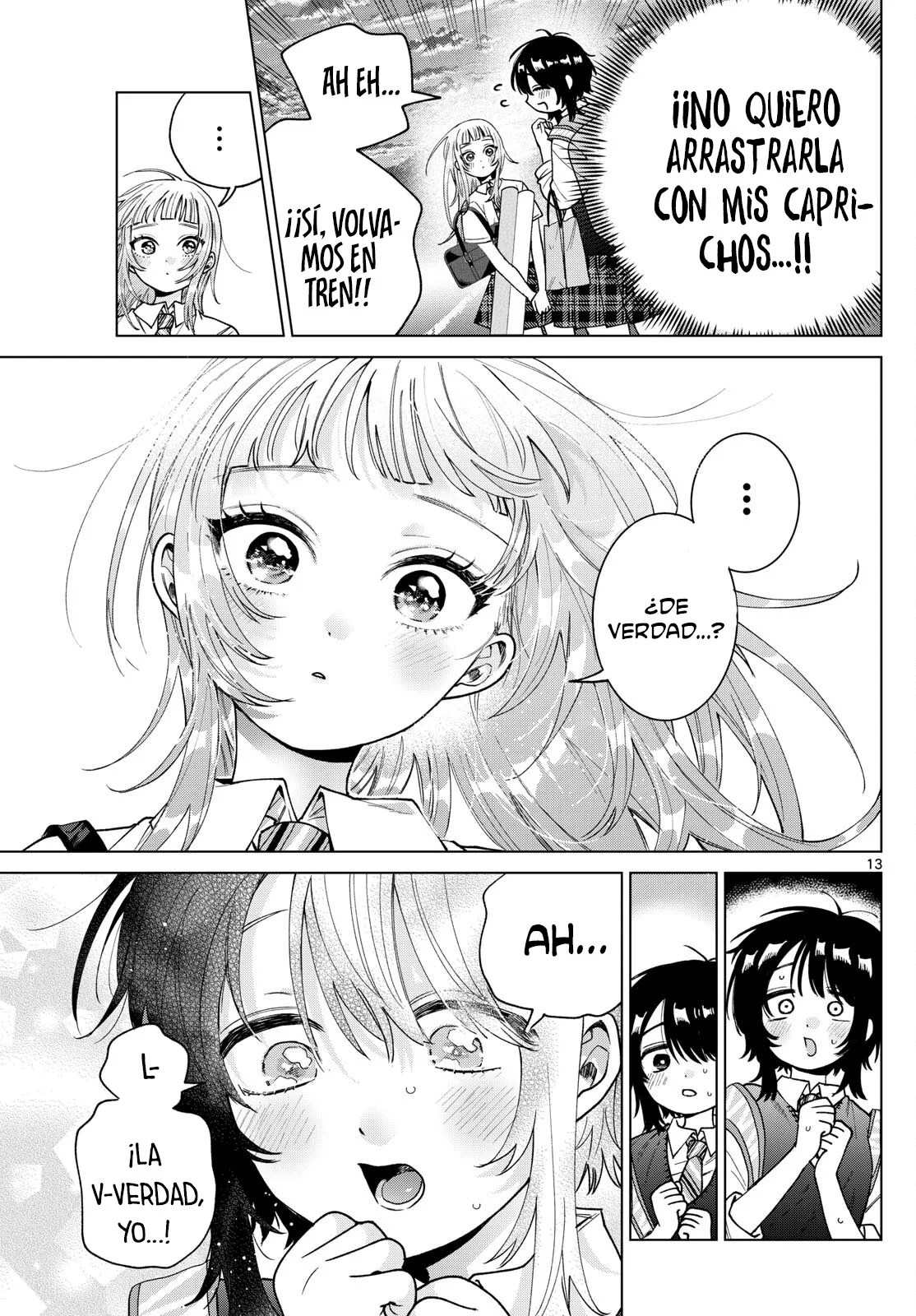 ページ 16