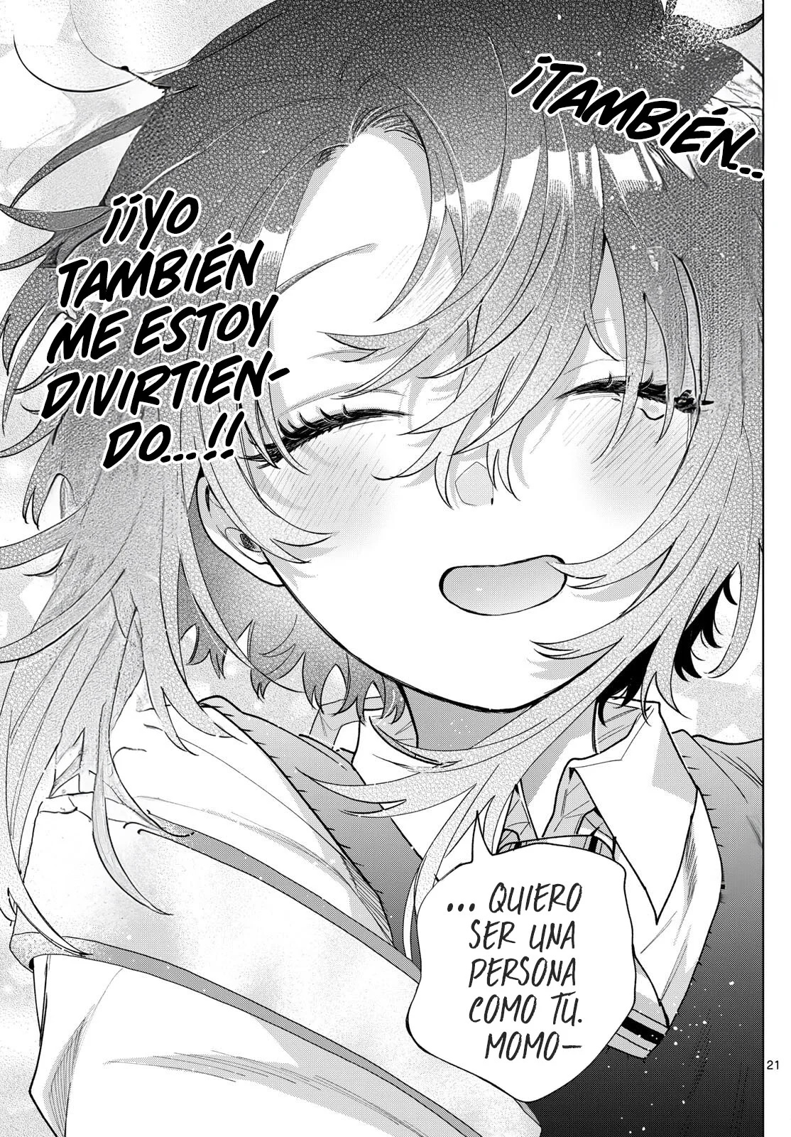 ページ 24