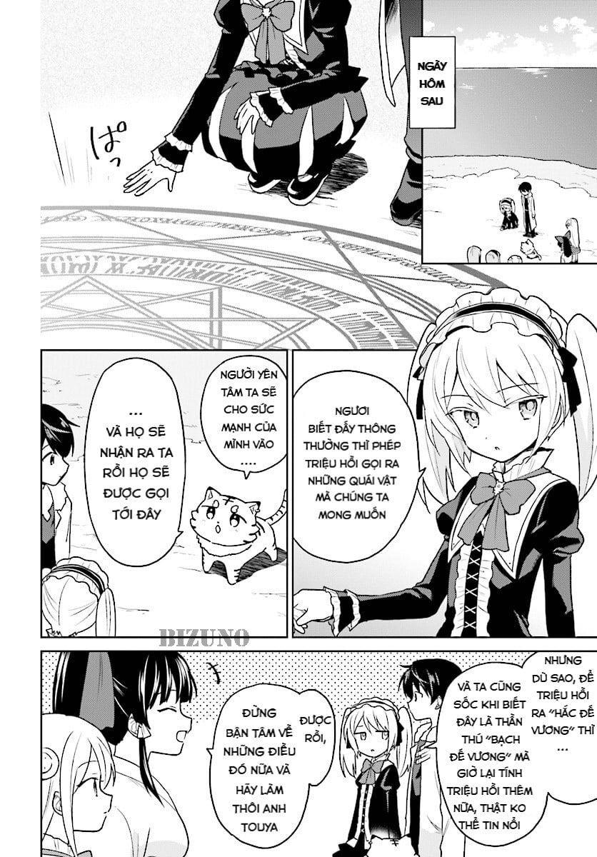 ページ 4