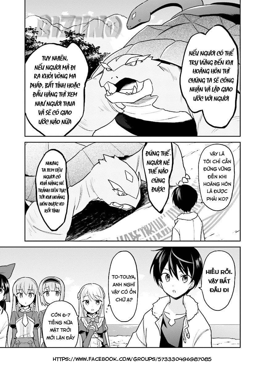 ページ 9