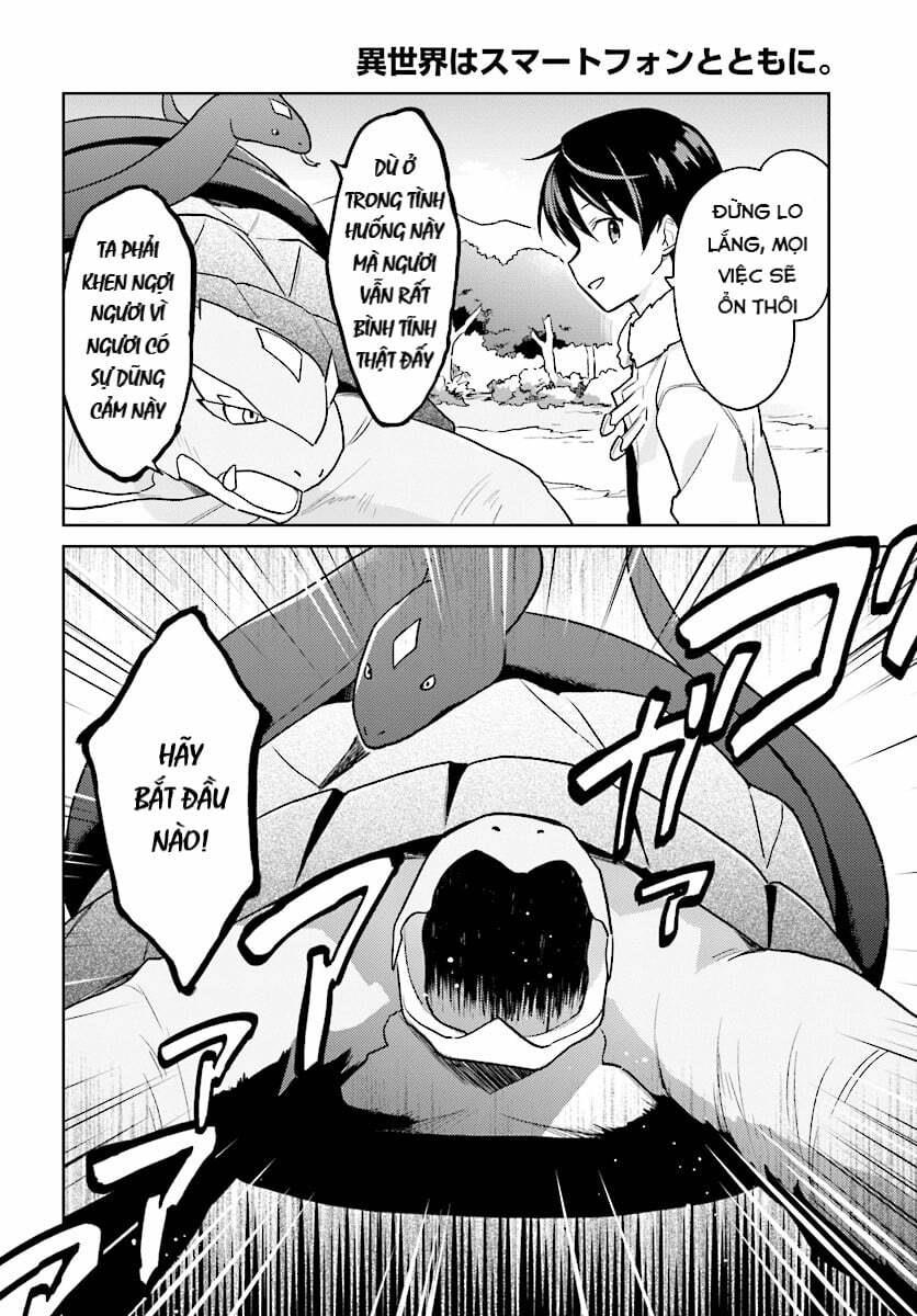 ページ 10