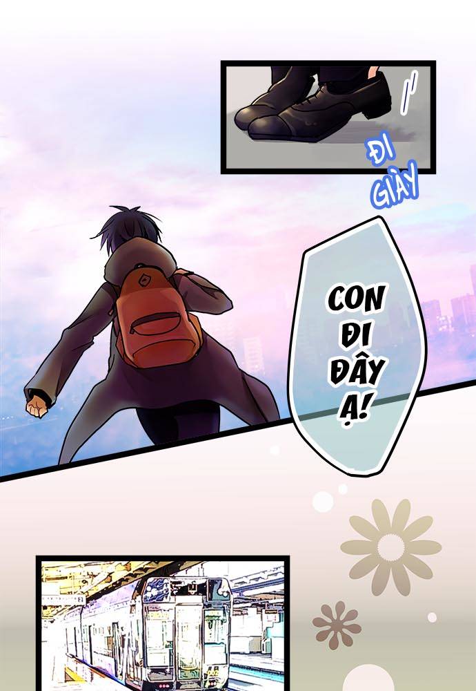 ページ 25
