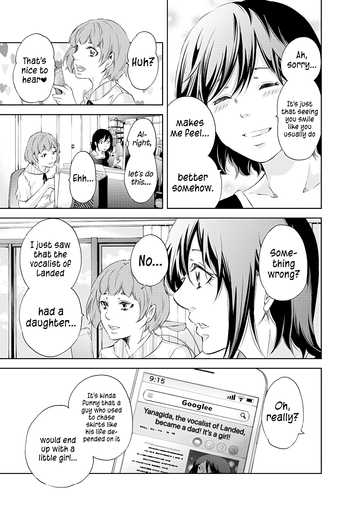 ページ 14