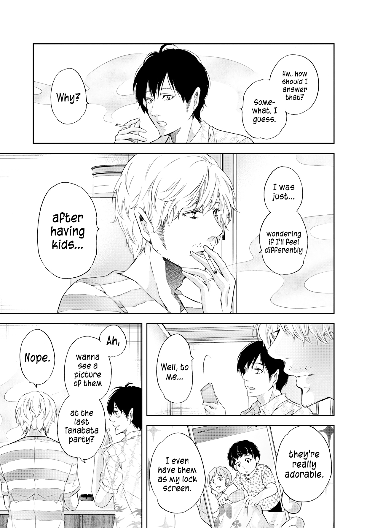 ページ 20
