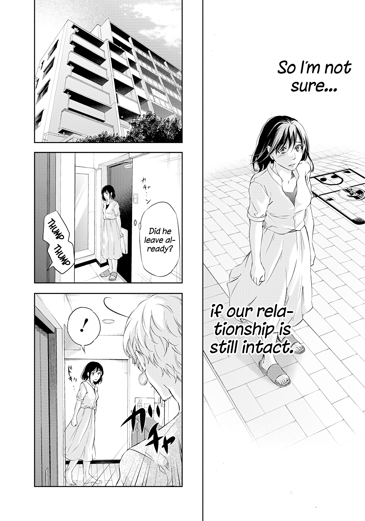 ページ 9