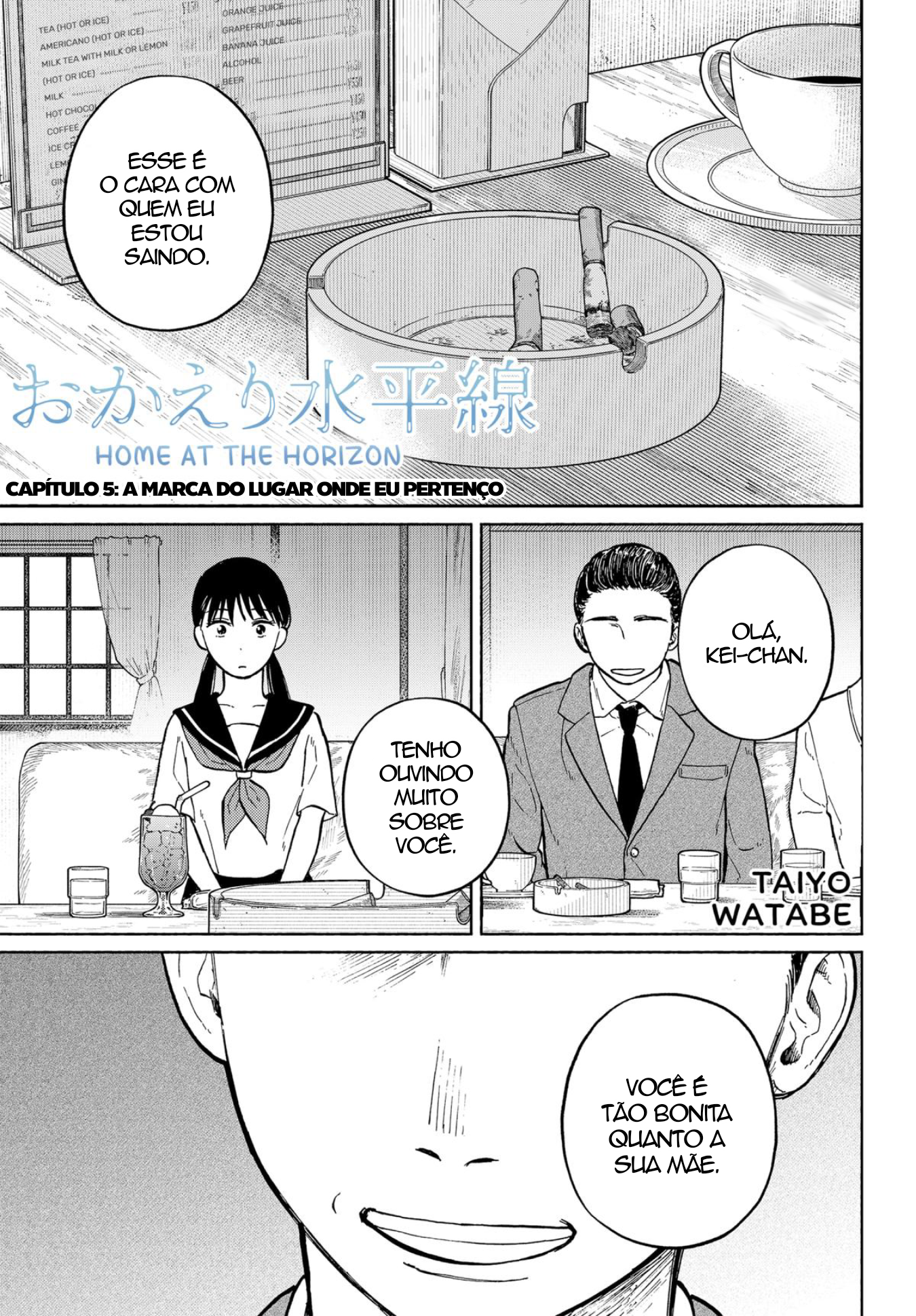 ページ 1