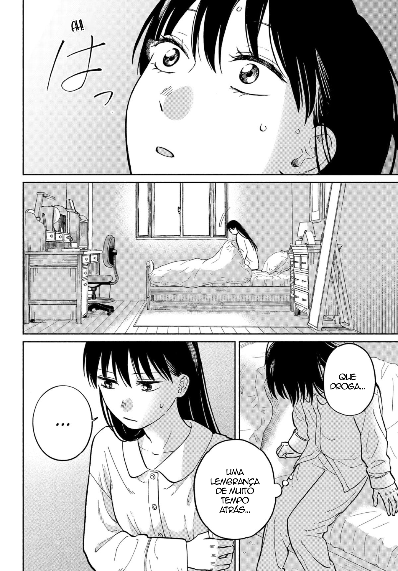 ページ 2