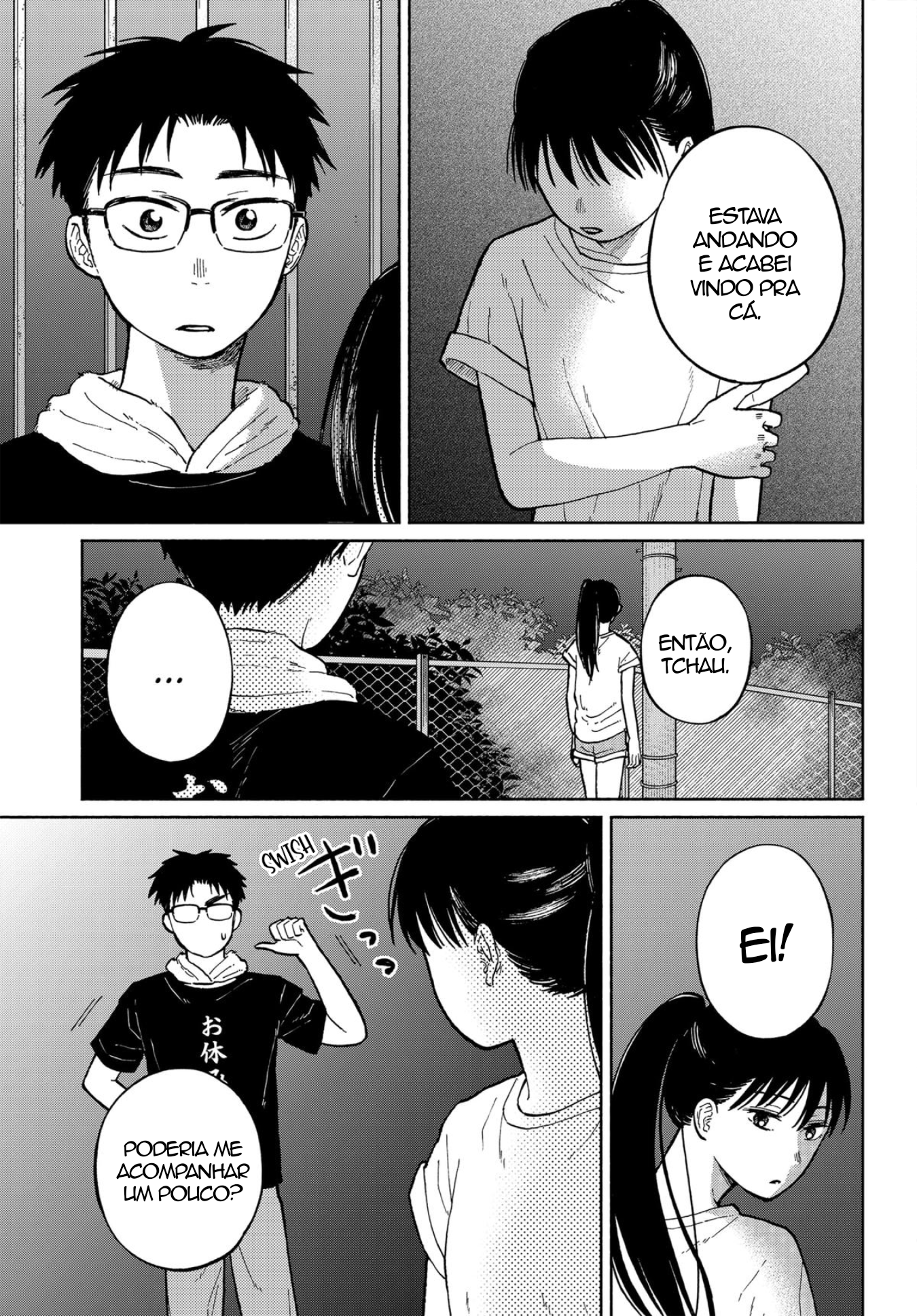 ページ 13