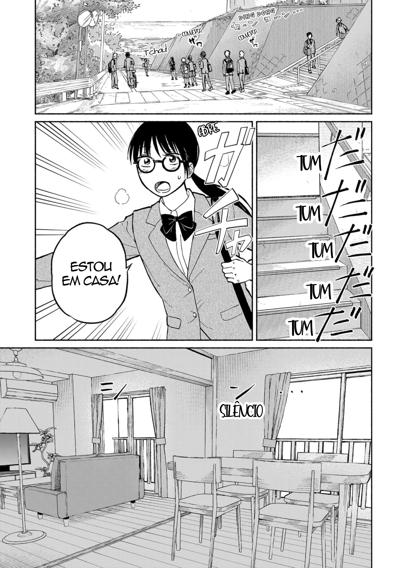 ページ 7