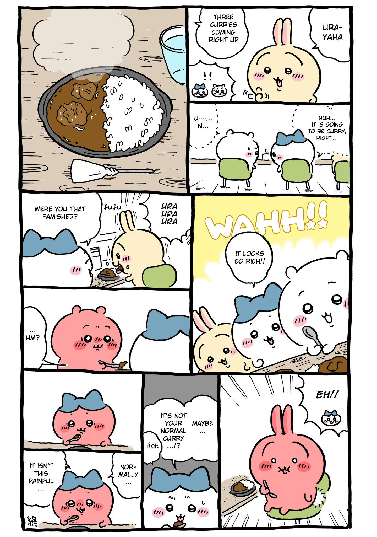 ページ 2