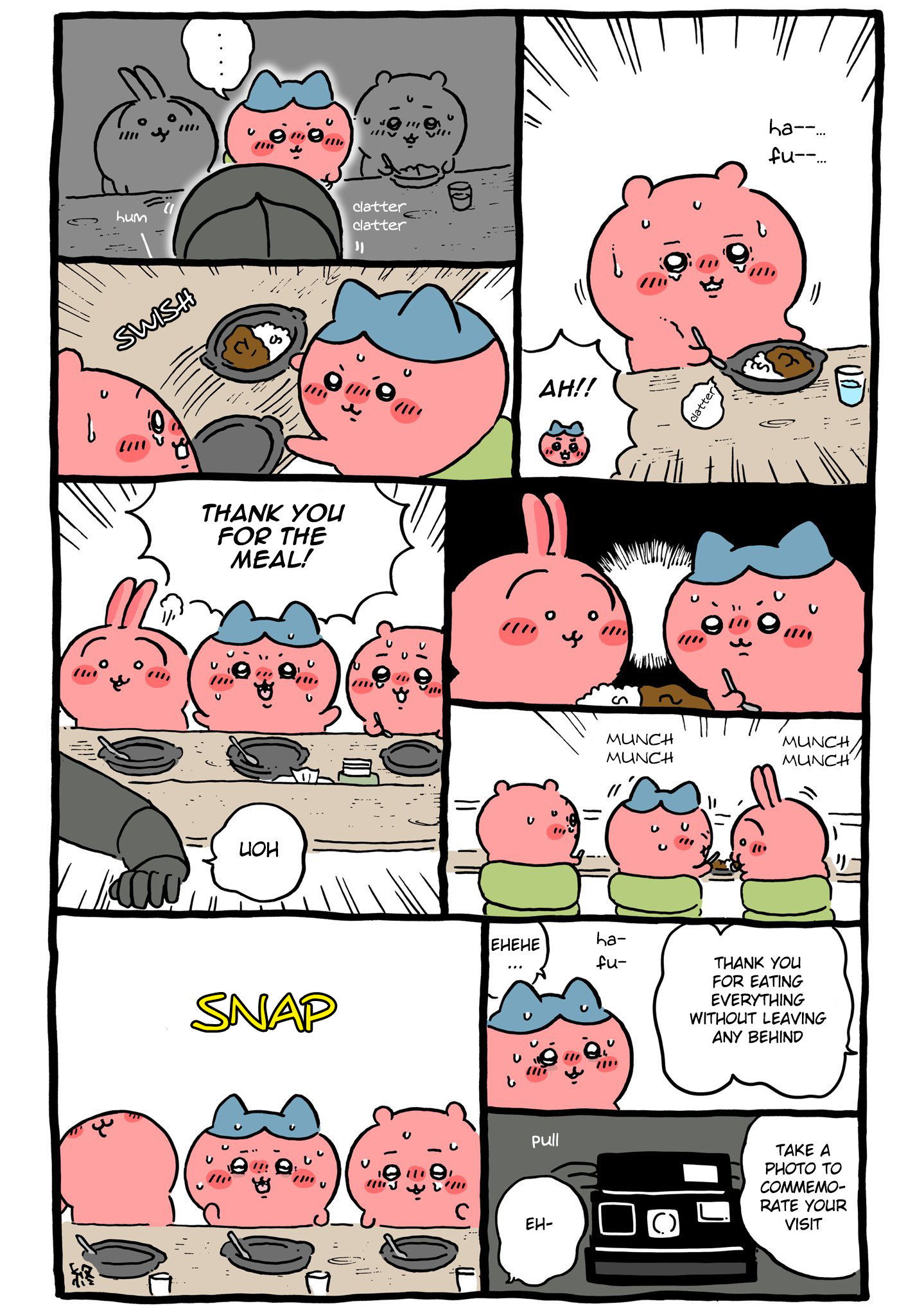 ページ 5
