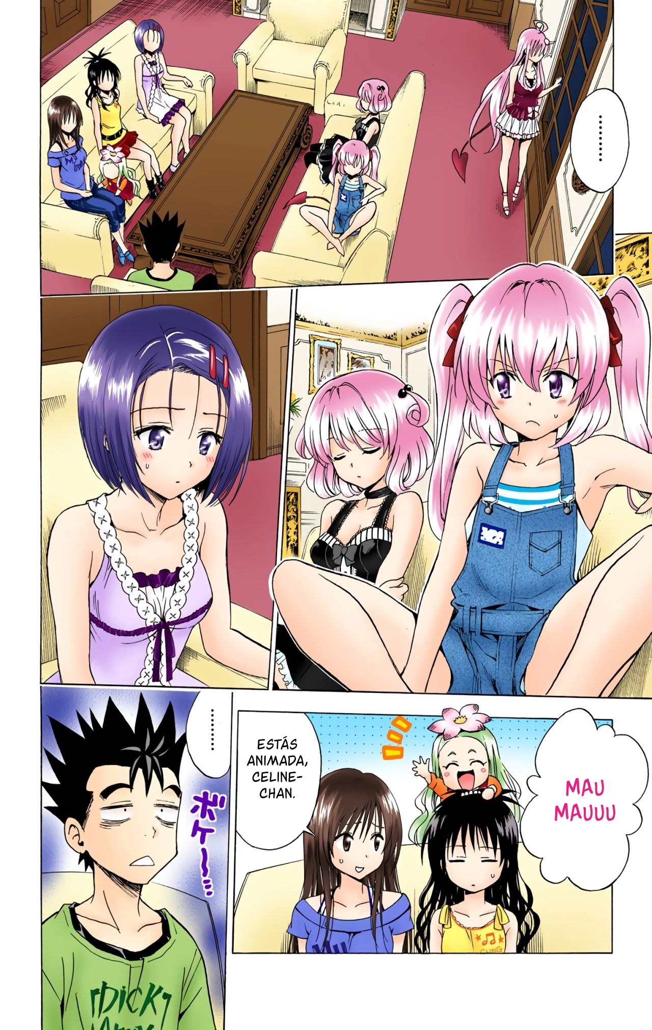 ページ 3