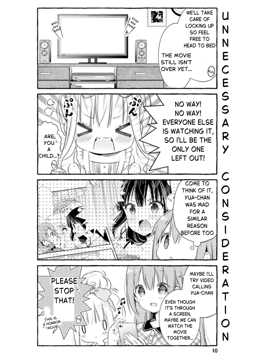 ページ 12