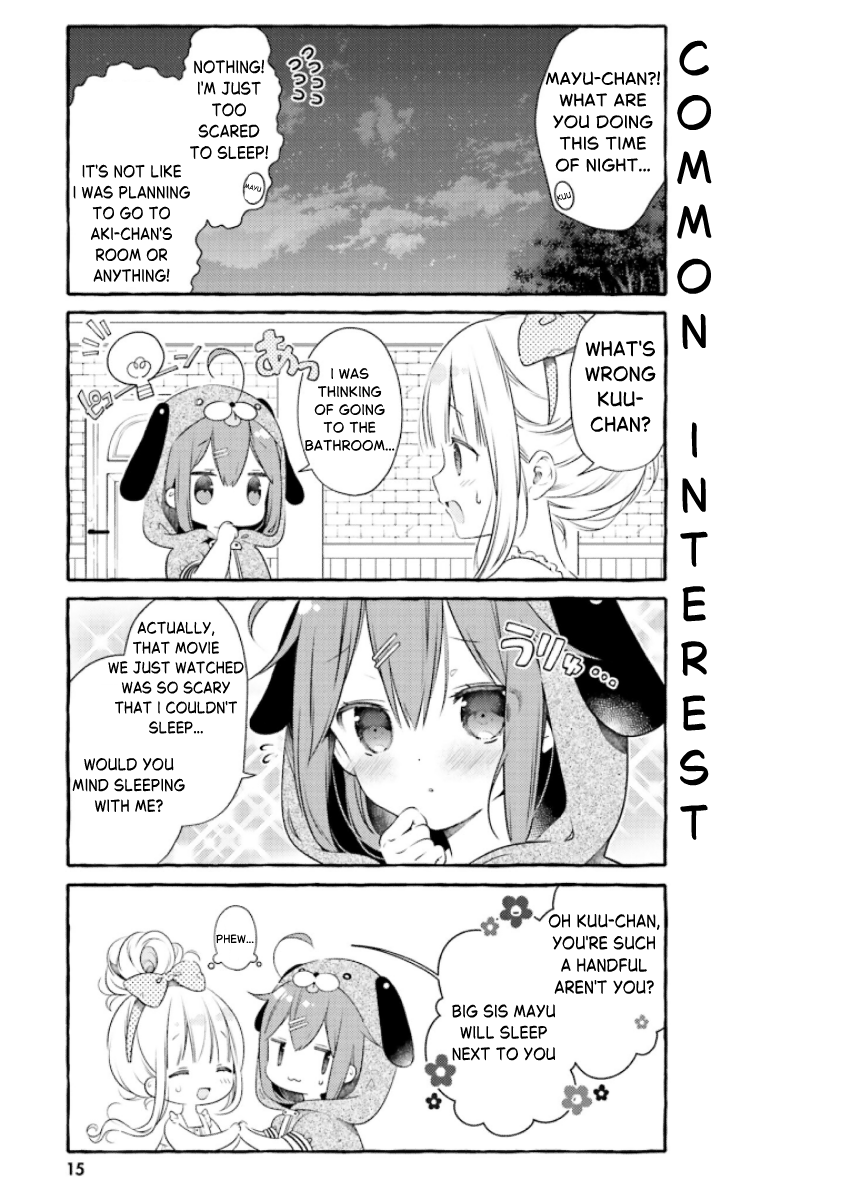 ページ 17