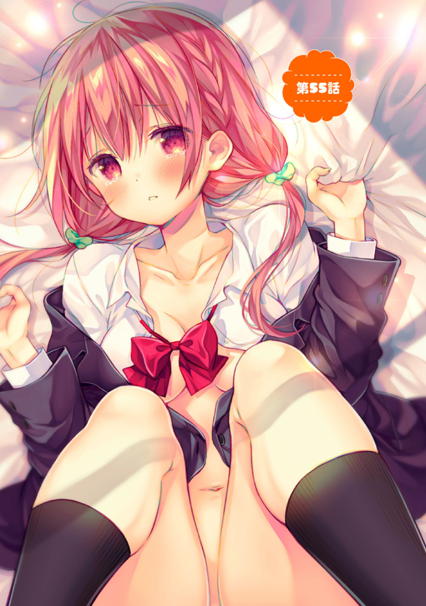 ページ 9