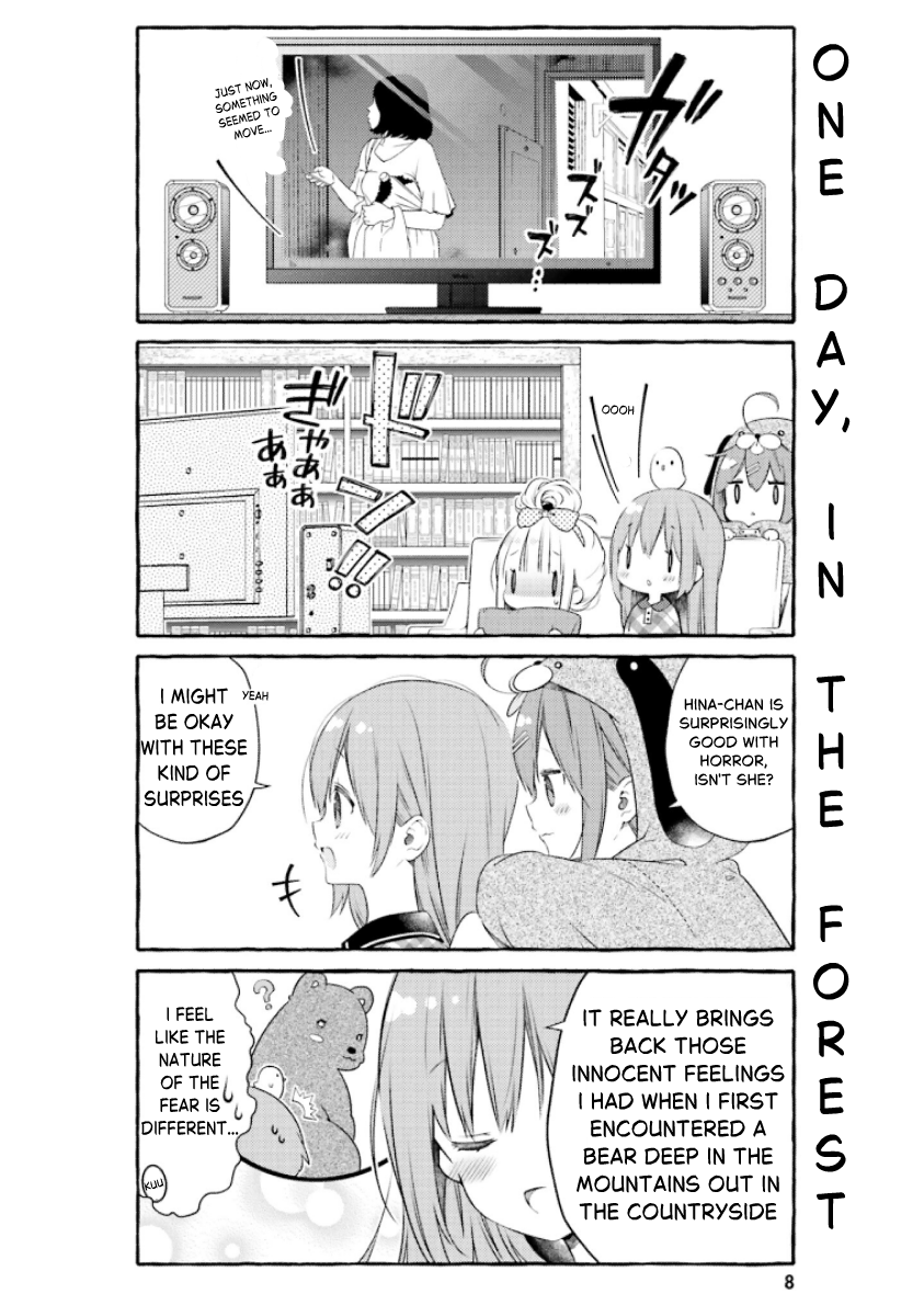 ページ 10