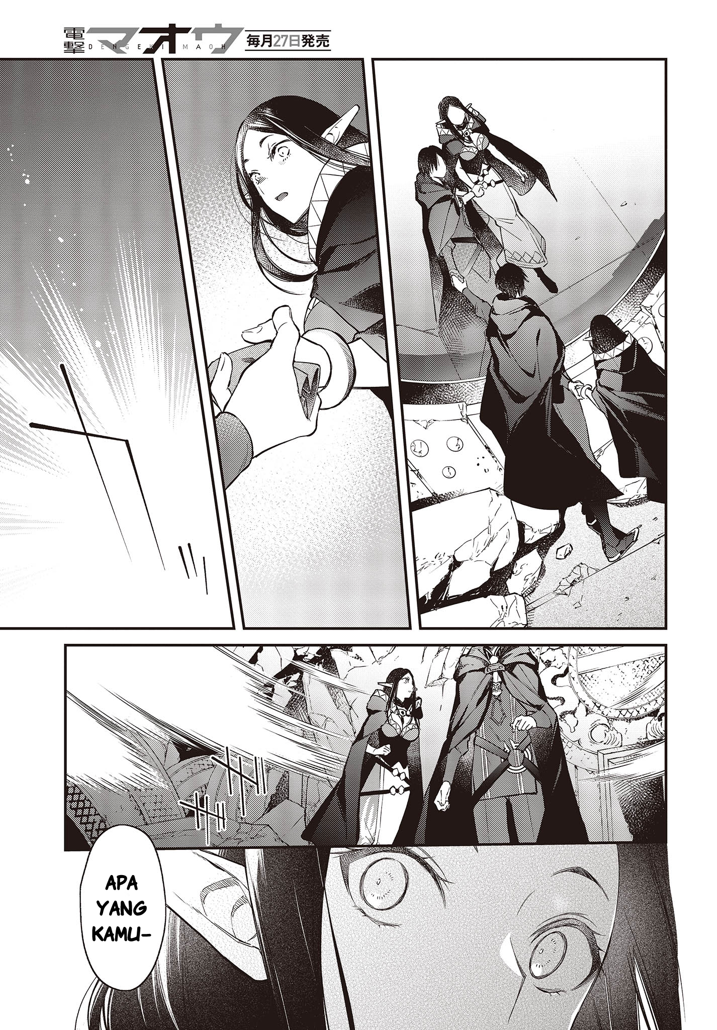 ページ 19