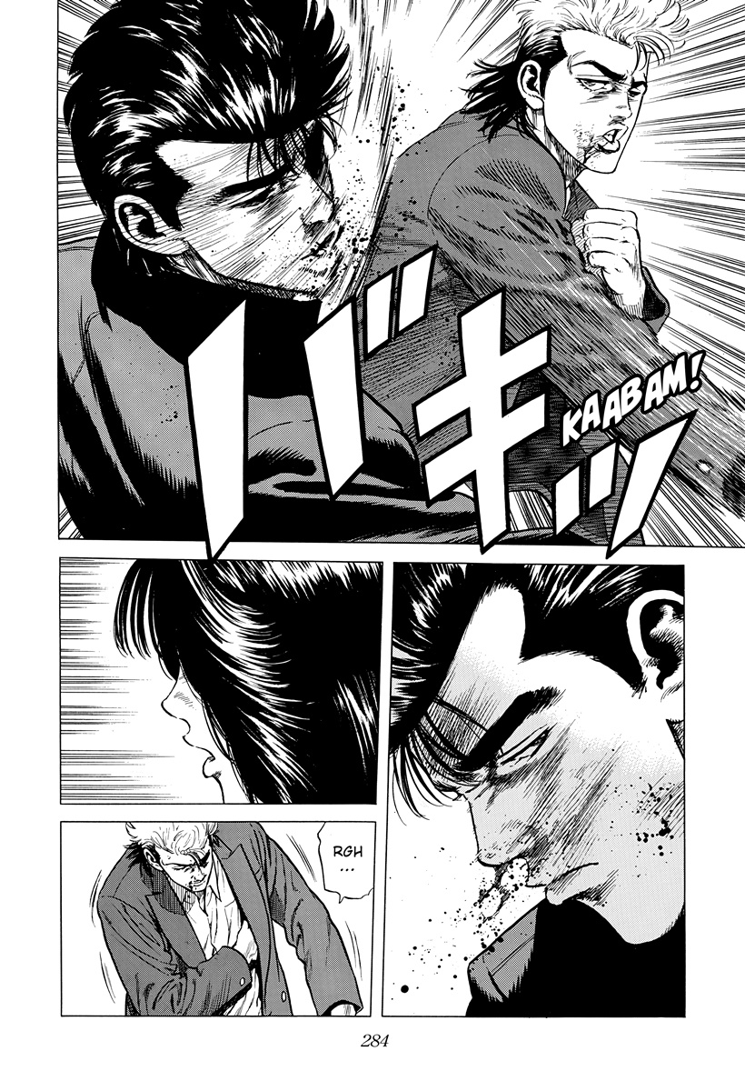 ページ 17