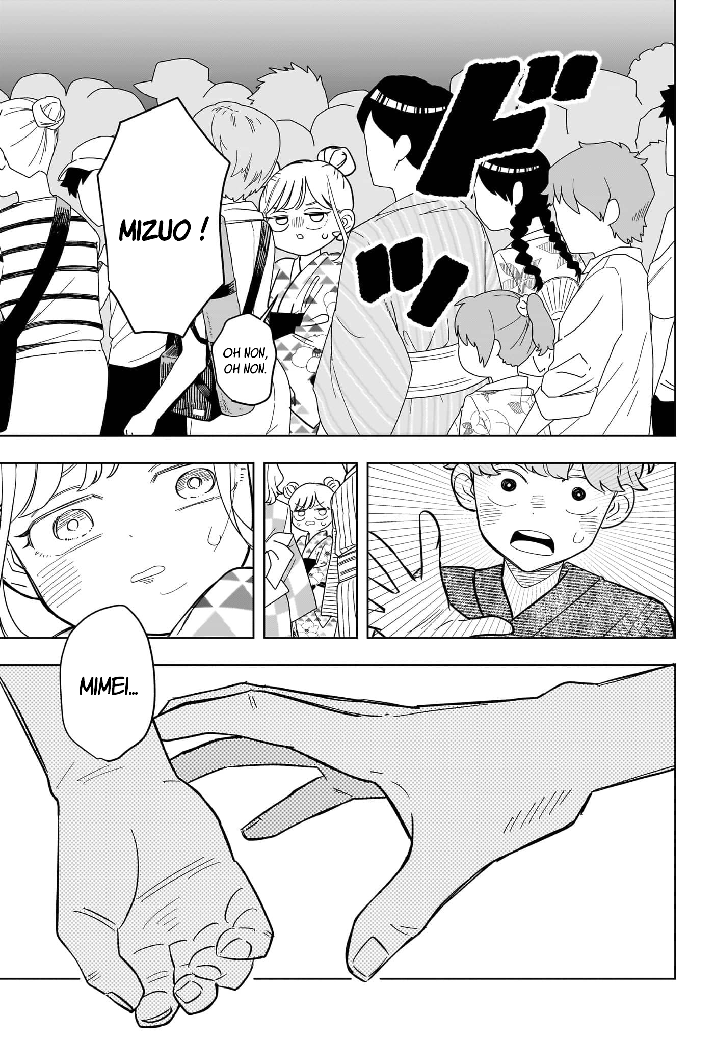 ページ 18