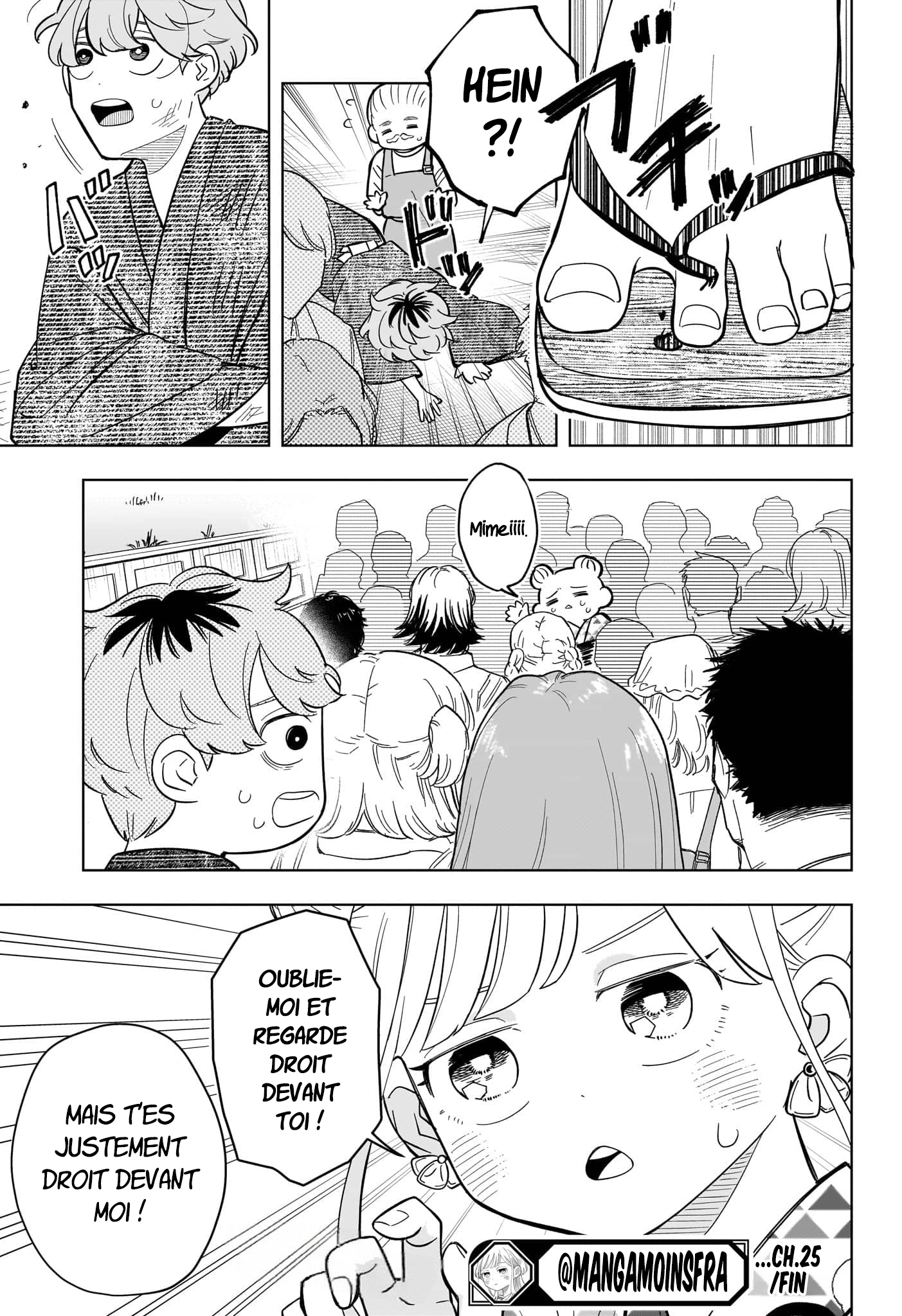 ページ 20
