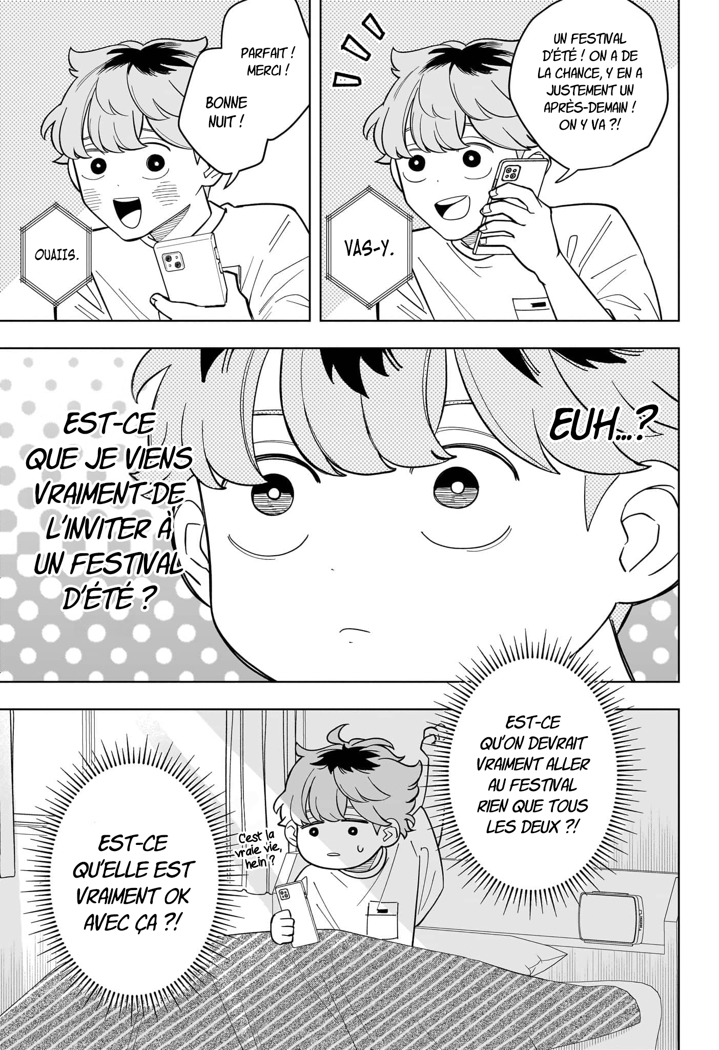 ページ 4