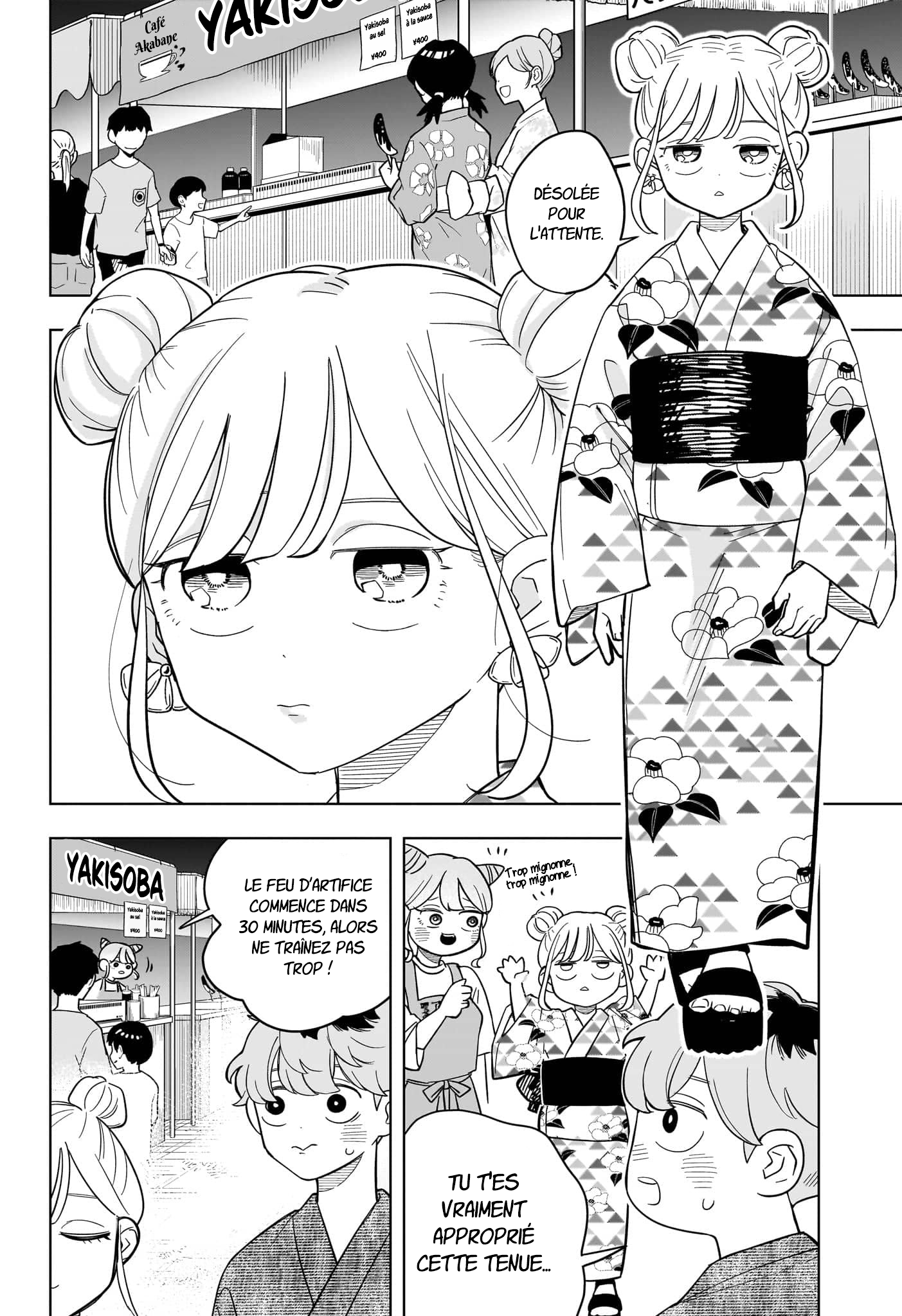 ページ 9