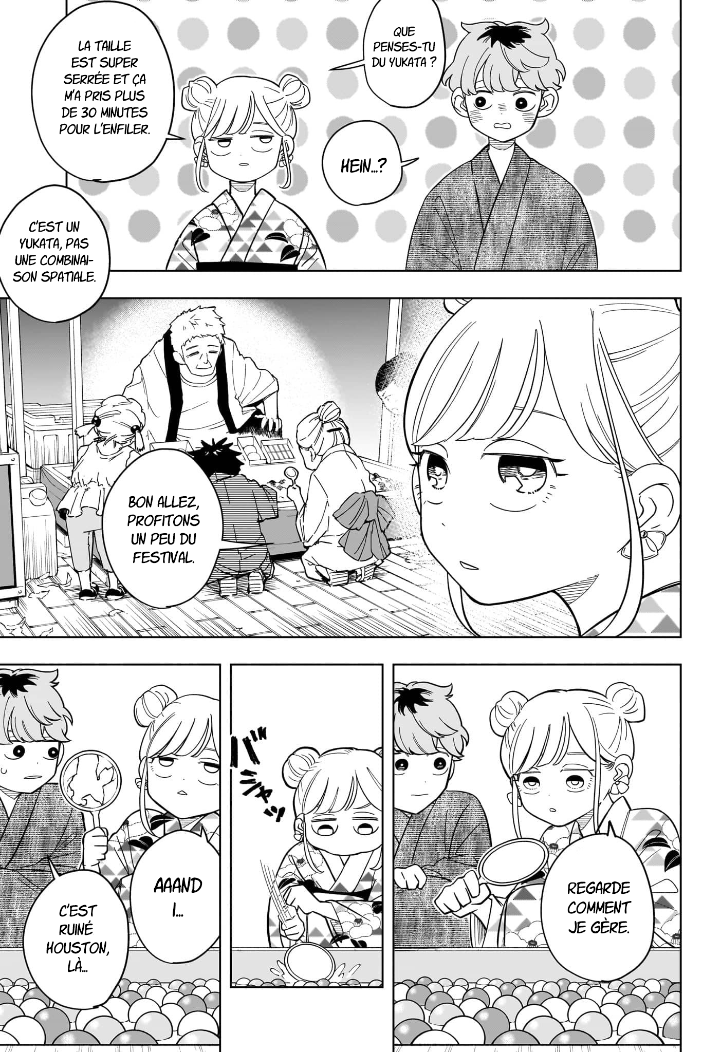 ページ 10