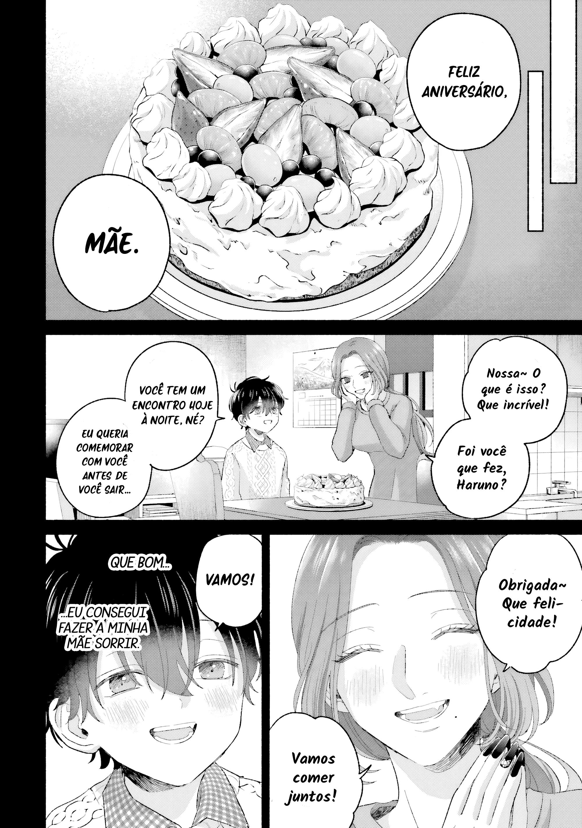 ページ 15