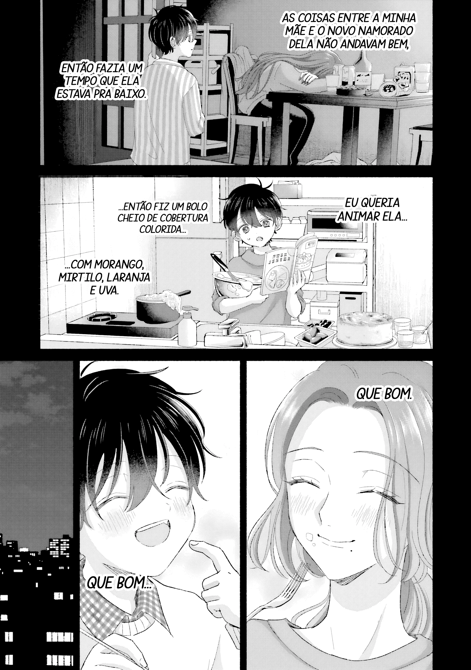 ページ 16