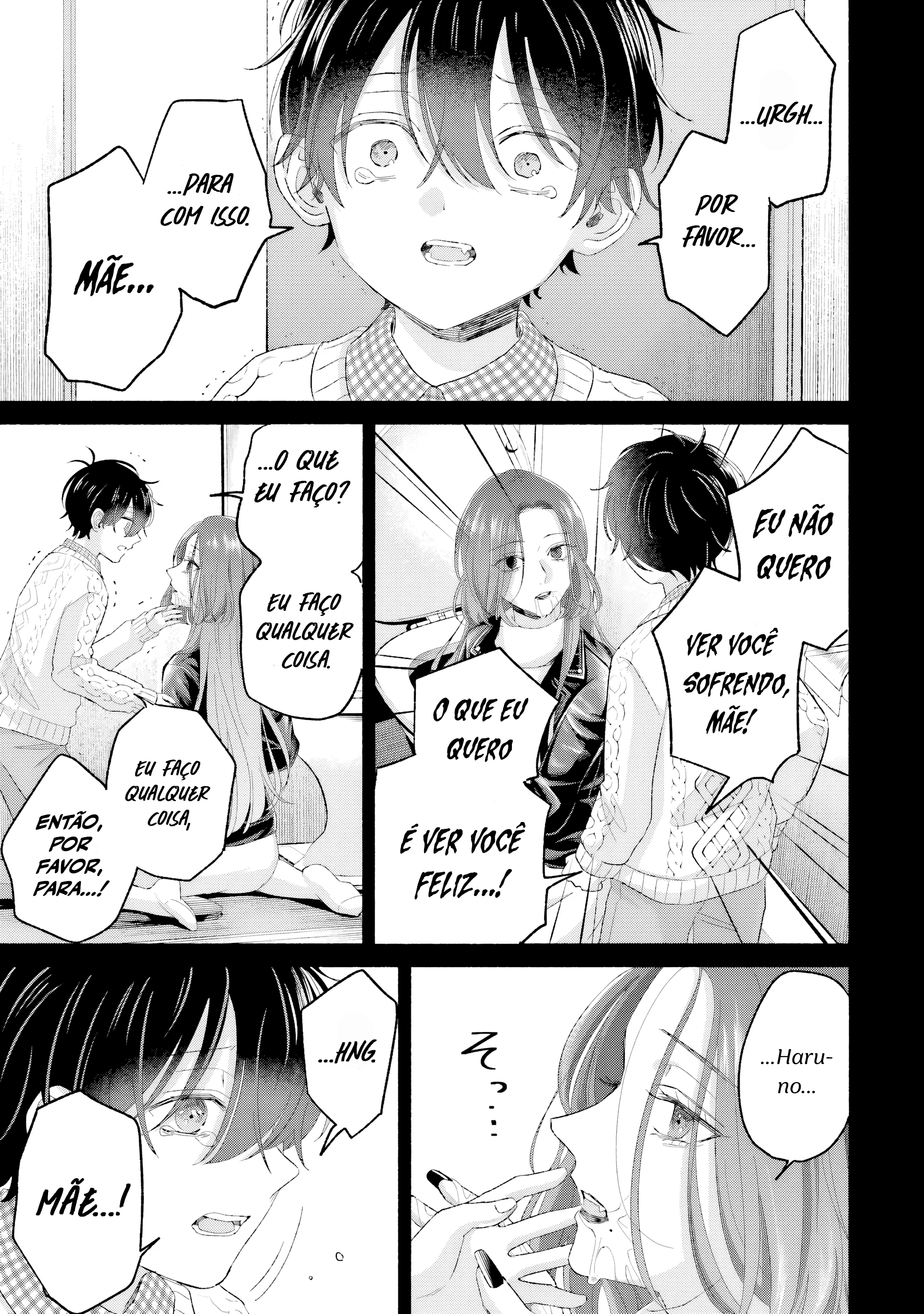 ページ 18