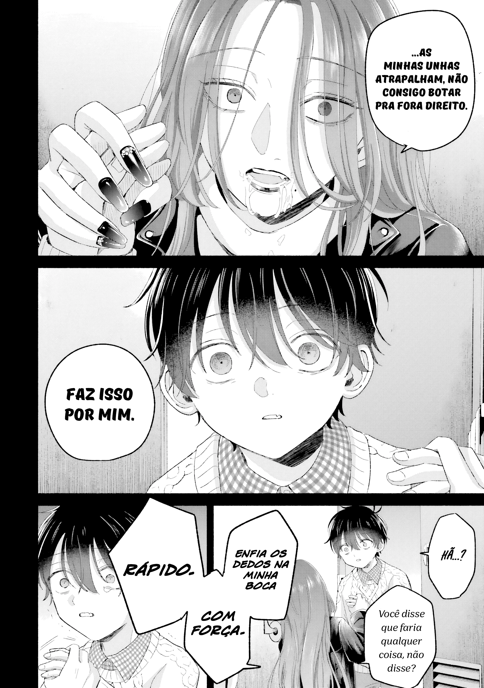 ページ 19