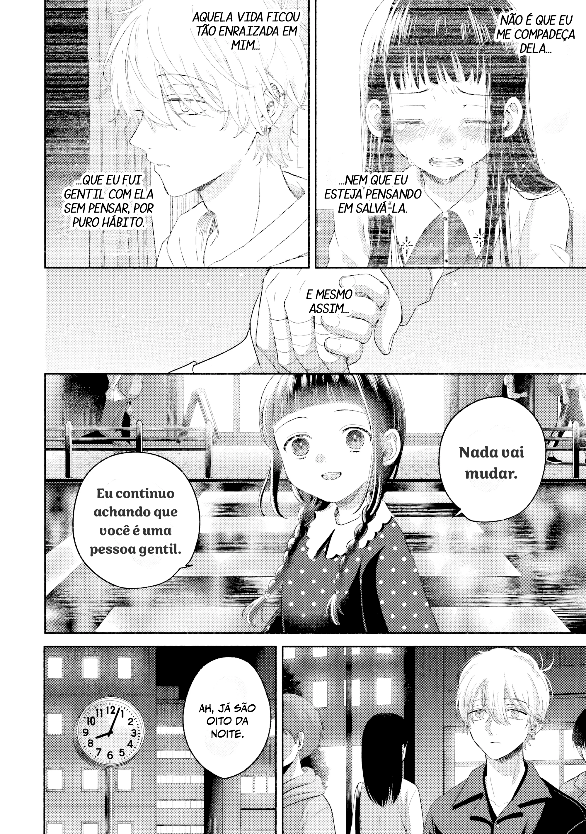 ページ 23
