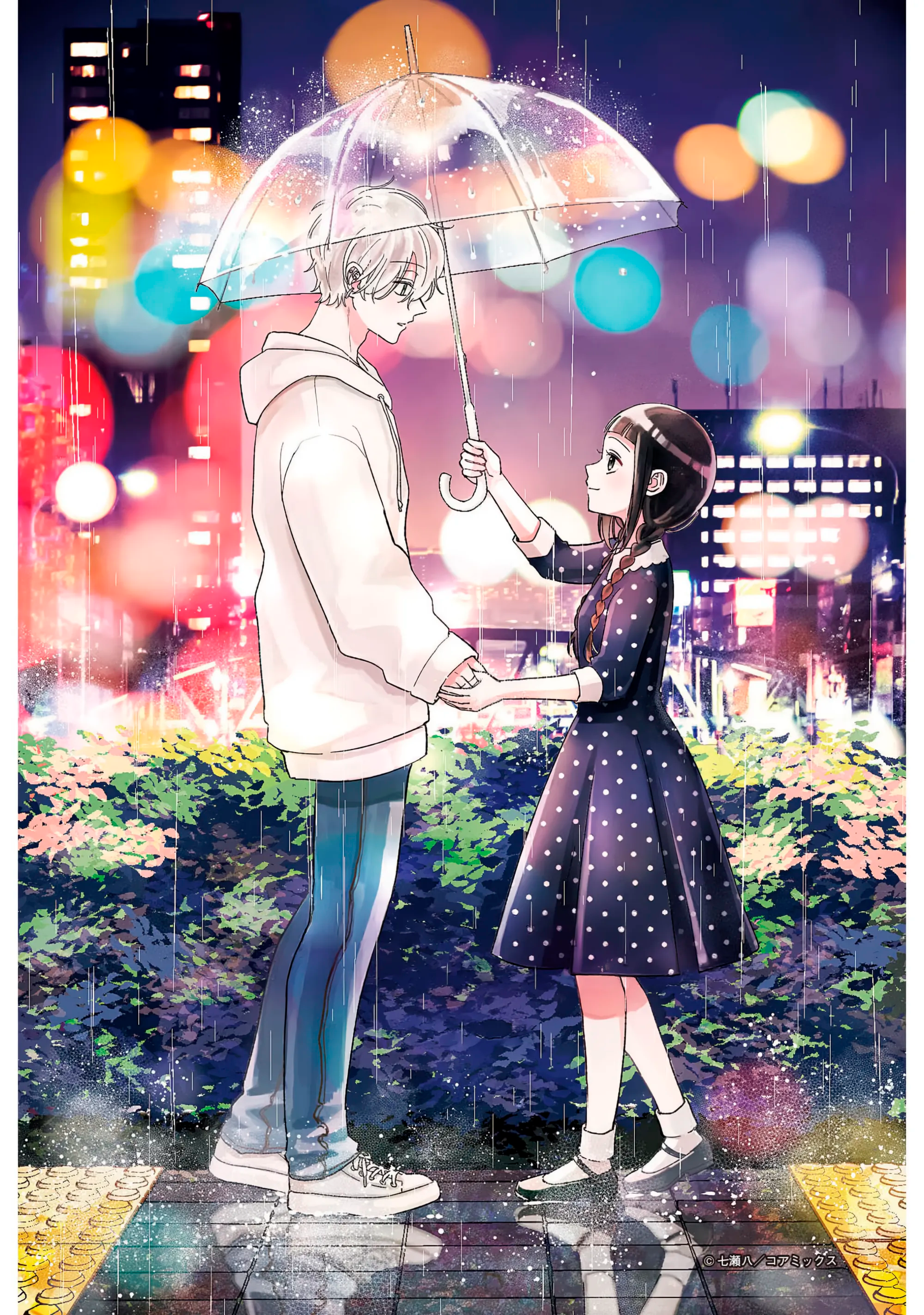 ページ 30