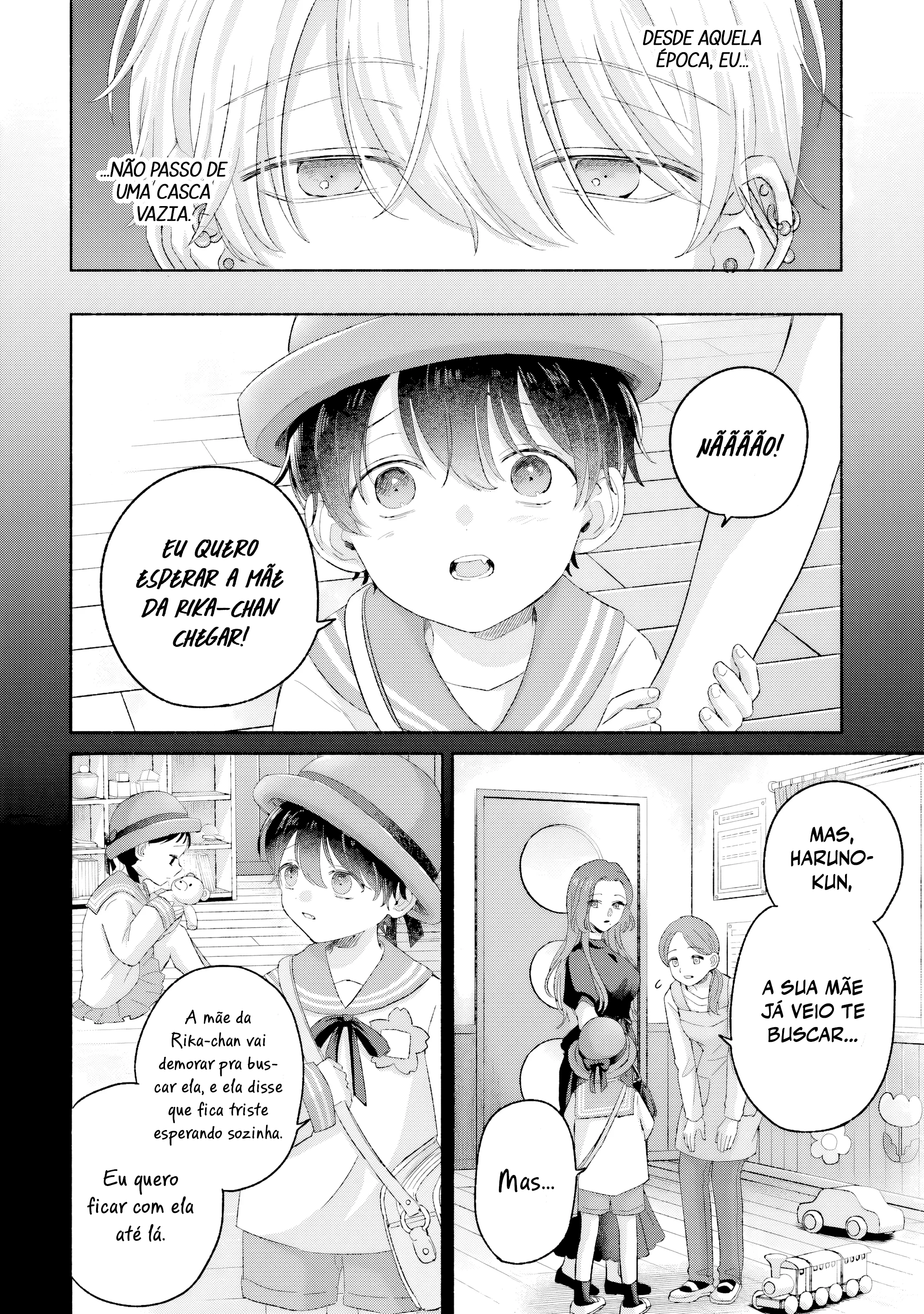 ページ 5
