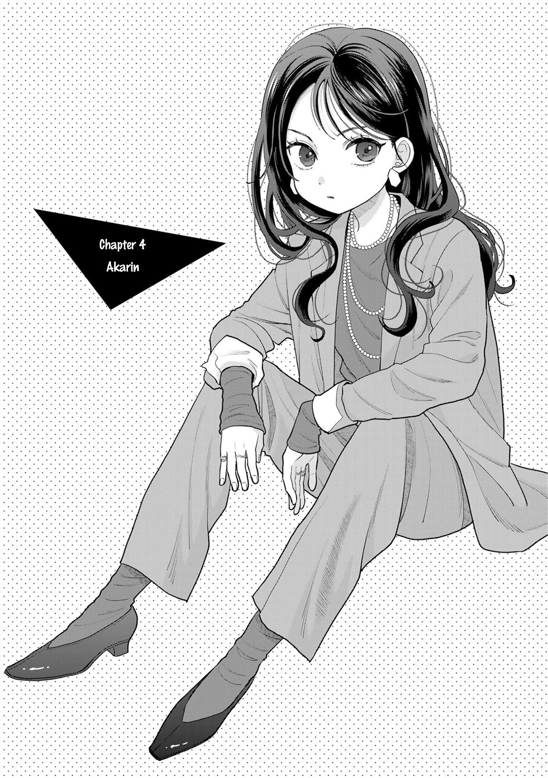 ページ 2