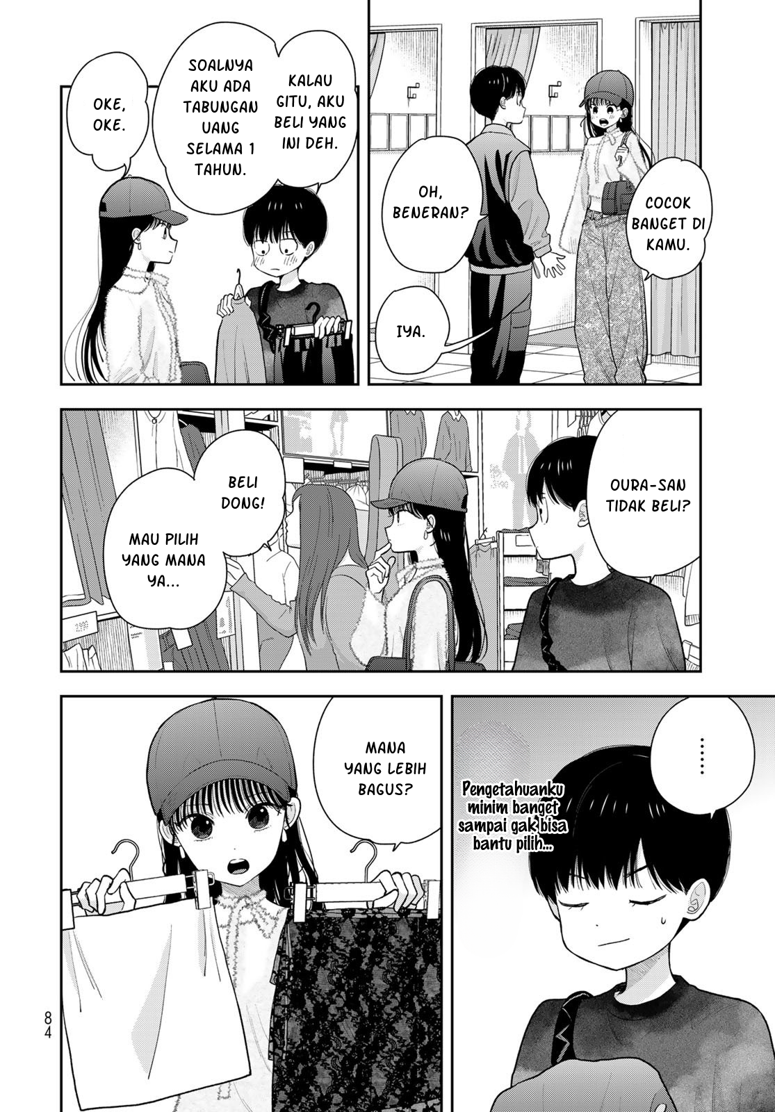 ページ 11