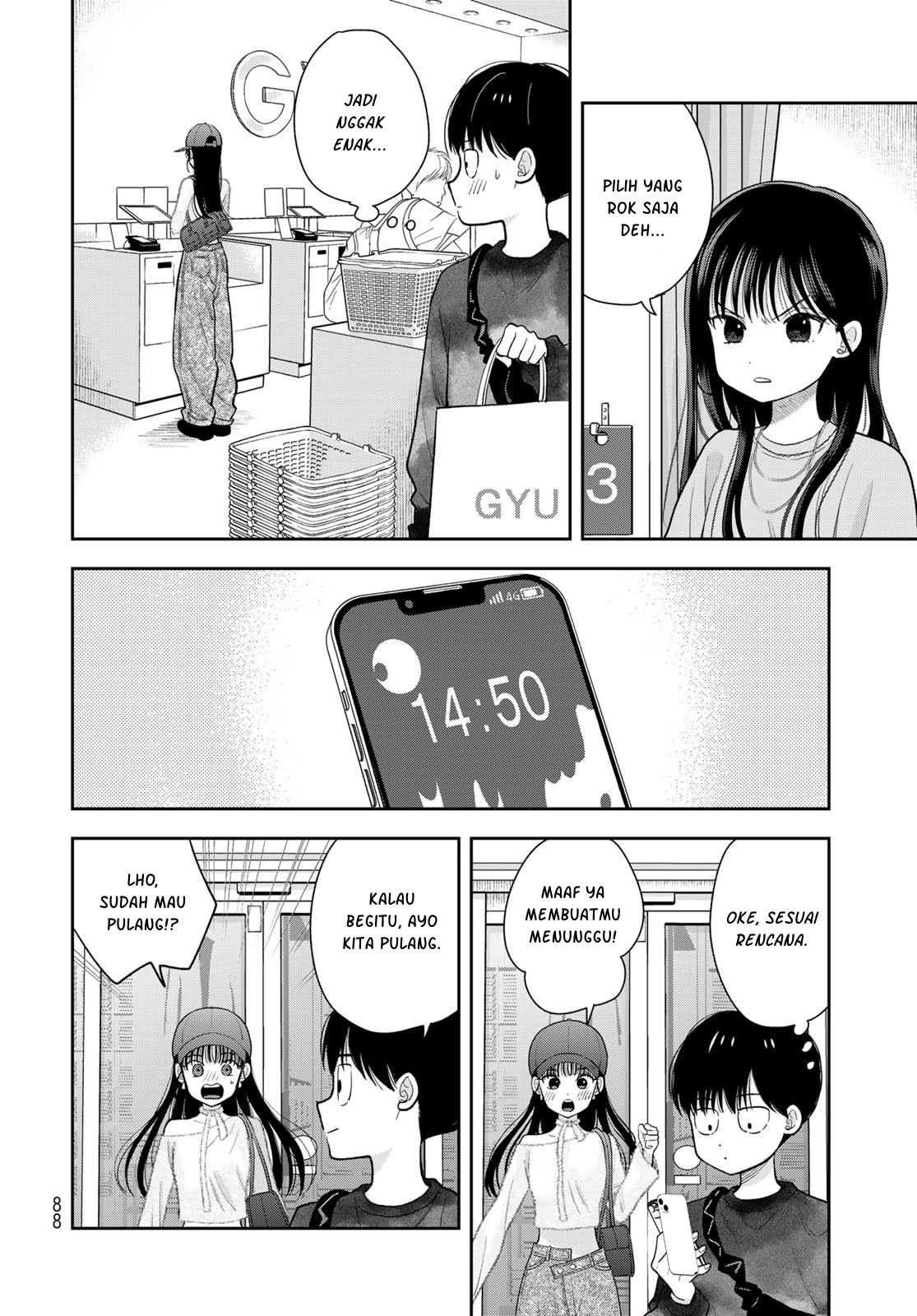 ページ 15